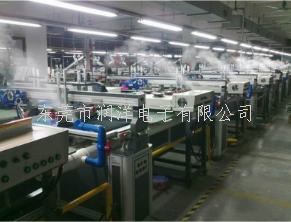 工业超声波加湿机为什么能成为纺织厂车间生产中保持环境湿度的选择